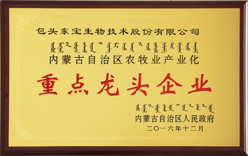 28圈-28圈平台官方网站-相信品牌的力量