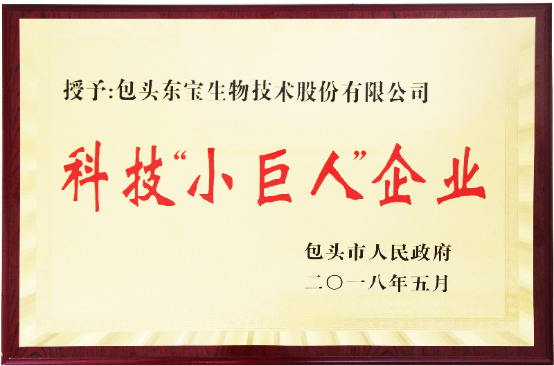28圈-28圈平台官方网站-相信品牌的力量