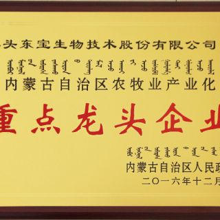 28圈-28圈平台官方网站-相信品牌的力量
