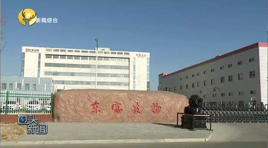 28圈官网生物：“两条腿”闯全国 打造品牌影响力